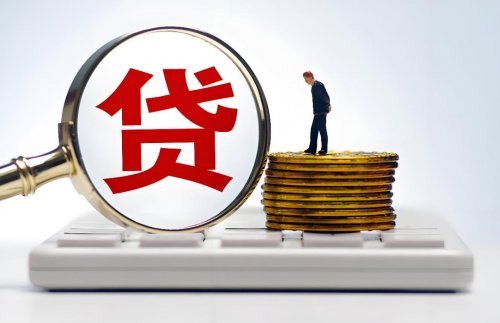 第一次买房办贷款，记住这5点，省心又省钱！